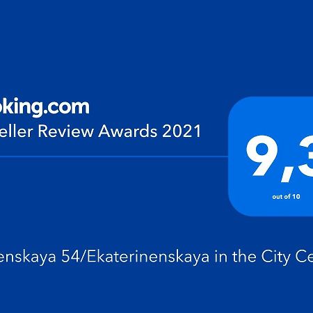 Апартаменти Uspenskaya 54/Ekaterinenskaya In The City Center Одеса Екстер'єр фото